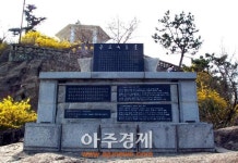 목포의 눈물 노래비 등 신규 문화유산 지정 추진