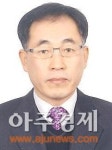안양시 공무원 심폐소생술로 생명 구해!
