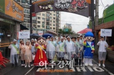 한국관광공사, 전국 5개 음식테마거리에서 K스마일 릴레이 캠페인 전개
