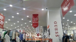 [르포] 애물단지로 전락한 롯데 팩토리 아울렛 가산점…입주 상인들의 원성만 높아