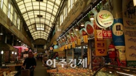 [인턴기자의 전통시장 생생 탐방기 ⑧] 전통시장의 트렌드를 선도하는 중곡제일시장…옛모습을 간직한 진짜 시장