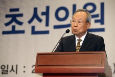 새누리, 전당대회 선관위 구성…위원장에 박관용