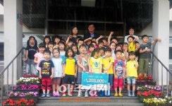 공립 회천어린이집, 이웃사랑 실천에 앞장서