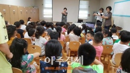 경기도, 북부지역 어린이집 175곳 대상 식중독 예방교육 실시