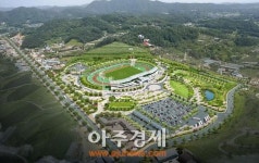 양평종합운동장 착공…인구 11만에 걸맞는 제3종 경기장