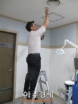 군포소방서 여름 장마철 대비 소방 특별점검