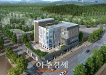 의왕시 고천동 주민센터 11일부터 업무개시