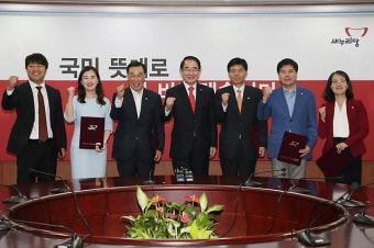 새누리, 당무감사위 신설…12일부터 청년최고위원 선거인단 공모