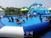 의왕시 어린이 물놀이장 본격 개장