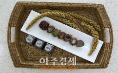 제주, 거문오름 오메기떡 맛있어요!