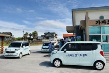 [르포]전기차부터 풍력발전까지 탄소배출 해방구 ‘가파도’를 가다