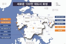 채인석 화성시장,건강하고 따뜻한 성장으로 새롭고 매력적인 도시를 만들겠다