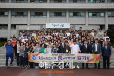군포시 복지확대 시동 걸다