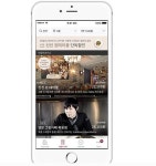 데일리호텔, 18~24일 ‘데일리고메 위크’ 진행…친친 원테이블 코스요리 50% 할인 판매