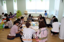 의왕시 고천 의왕 육아나눔터 본격 운영