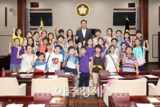 광명시의회 지역 내 초등학교 견학 줄이어