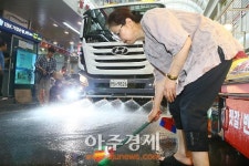 [아주동영상] 중부시장, 한여름 손님맞이 시원한 대청소