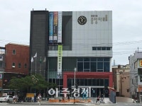 포항시, 중앙아트홀에‘독립영화 전용관’설립