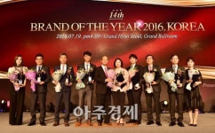 하나투어, ‘대한민국 올해의 브랜드대상’ 9년 연속 수상