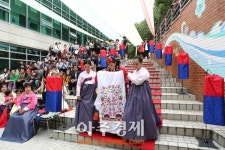 광명시 광명문화원 2016 전통혼례식 참가자 모집