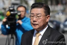 허준영, 뇌물은 무죄 불법정치자금은 유죄로 추징