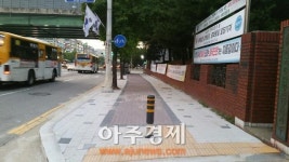 안양시 도로변 노후자전거도로 정비완료!