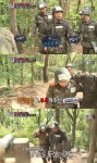 [실시간 TV] 진짜사나이 문세윤, 양세찬에게 고마워 진짜 형같아
