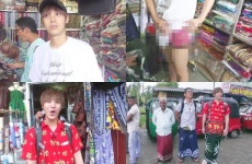 엠블랙 미르, 탈 아이돌 선언? (수상한 휴가)