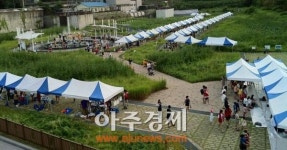 남양주 와부조안행정복지센터, 매월 순수벼룩시장 개장