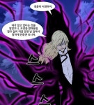 네이버 웹툰 노블레스 416화..마두크에 분노한 무자카일족을 실험체로..