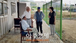 안산시의회 이상숙 의원 적극적 의정활동 펼쳐