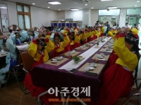 안산시 행복예절관,‘한·중 청소년 문화교류’진행