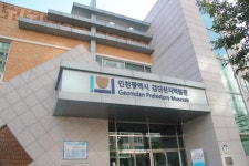(특집)인천지하철 1,2호선 타고 인천여행 GO! GO!