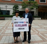 청천1동 주거취약계층 위해 부평감리교회 1,500만원 성금