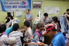 군포시 사랑의 옷 잔치 행사 펼쳐