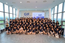 'GIF 2016 강원', 29일까지 강릉 녹색도시 체험센터에서 열려