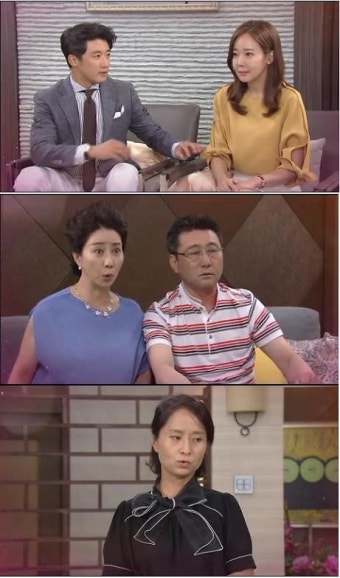 ‘아이가 다섯47회예고’안재욱ㆍ소유진,최정우ㆍ송옥순에“이사 가라”