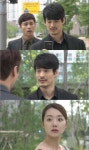 ‘여자의 비밀25회’오민석,소이현 미행하는 이선구에“뭐 하는 거야?”