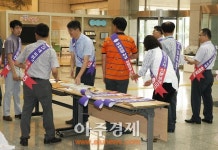 안양시 클린시정 거침없는 질주 이어가!