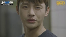 [금토드라마 예고] 38 사기동대 15회 배신자 있다는 사실 밝혀져…이호재 회장 사기 작전에 급브레이크?