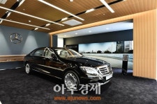 벤츠 딜러 KCC오토, 서울 서남권 최초 영등포 전시장 개관