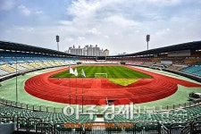 의정부종합운동장 내달 육상트랙 무료 개방