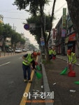 제종길 안산시장 환경미화원 체험