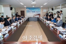 군산시, 조선업 일자리 지원센터 개소