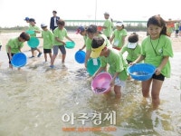 포스코켐텍, 지역 어린이들과 영일만 살리기 치어 4만 마리 방류
