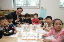 안양시 우수형 어린이집 사업 추진