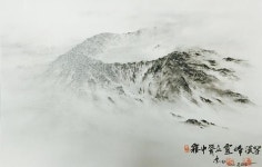 “왜 산에 오르는가?” 한라산국립공원, 원로산악인 특강 개최