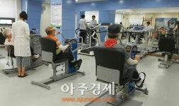 성남시 수정구보건소 재활치료 강화 나서