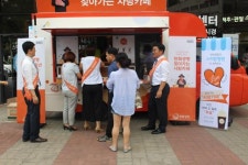 부천정형외과 스마튼병원, 말복에 ‘찾아가는 사랑카페’ 여름 이벤트 진행