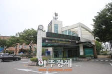 광명시 보건소 지카바이러스 예방 방역소독